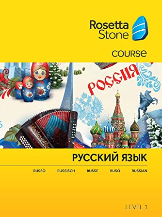 free mac torrent download rosetta stone russian level 1-5